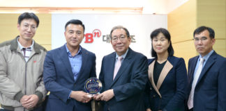 대선주조, 대한결핵협회 추진 ‘나눔 기관’ 선정