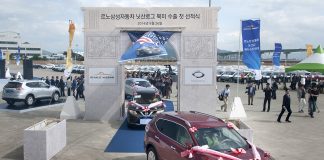 르노삼성차, 닛산 로그 누적생산 50만대 돌파