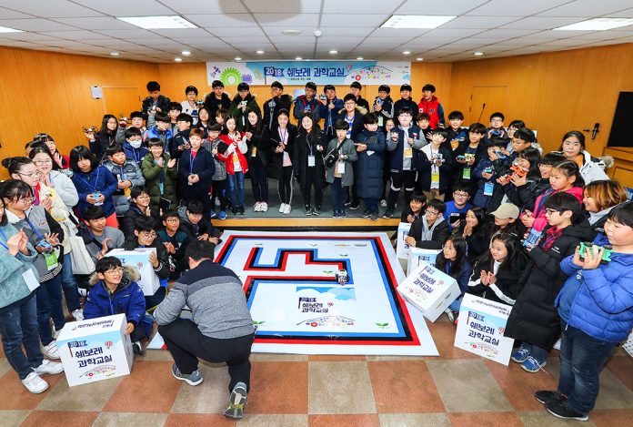 사진자료_쉐보레 과학교실 _1