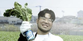 카스, ‘신선함‘ 강조한 디지털 캠페인 선봬