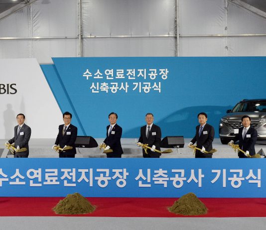 현대차, 수소연료전지시스템 제2공장 신축