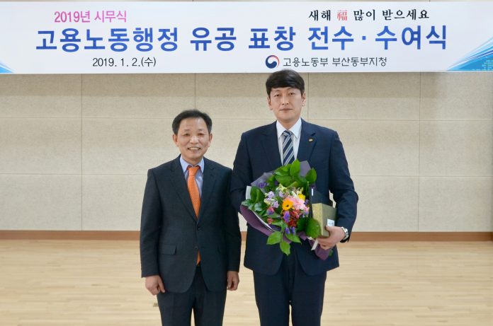 1. 기념촬영 사진