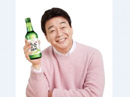 무학, 소주 좋은데이 백종원 모델 선정