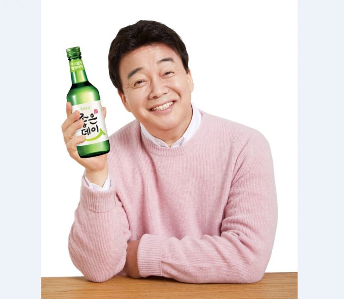 백종원