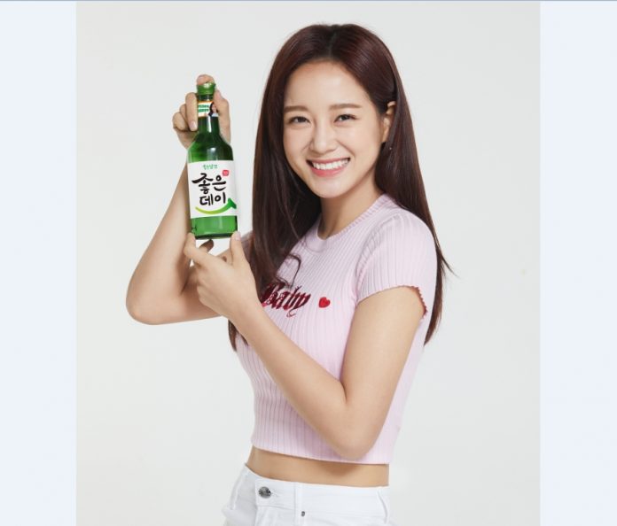 좋은1