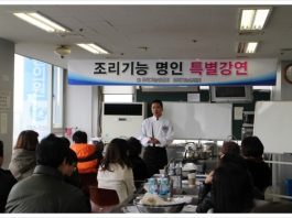 단양주(單釀酒)에서 삼양주(三釀酒) 까지