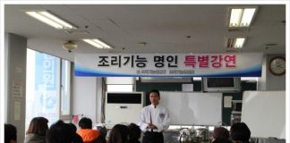 단양주(單釀酒)에서 삼양주(三釀酒) 까지