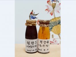 인간이 빚은 최고의 신성물 ‘청향(淸香)’의 ‘청향주(淸香酒)’
