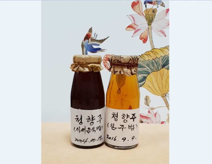 청1