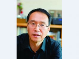 시대에 따라 성공하는 사주팔자도 달라진다