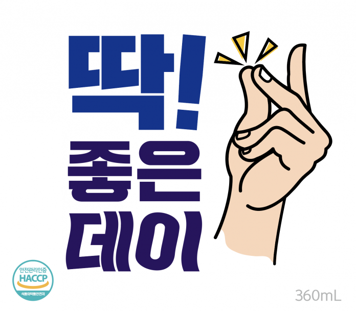 1. -무학, 딱 하나뿐인 소주 ‘딱 좋은데이’ 리뉴얼 출시