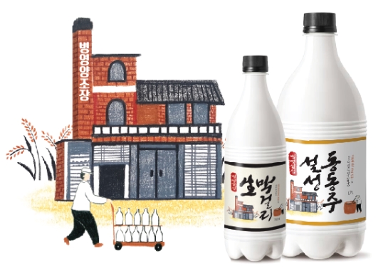 병영양조장 전단지 대표 이미지