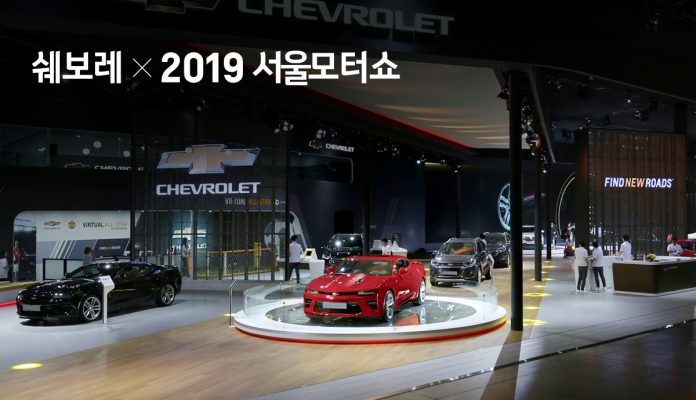 사진자료_쉐보레, 2019 서울 모터쇼서 정통 아메리칸 모델 3종 전시