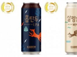 카브루, 수제맥주 싱가포르 대회 6관왕