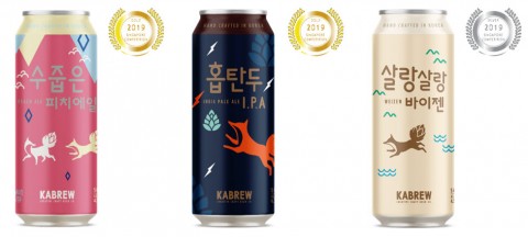 카브루