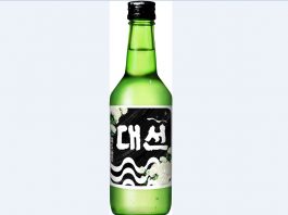 대선주조, 장례식장 전용 ‘대선소주’ 출시