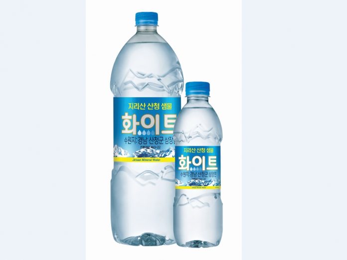 지리산 화이트