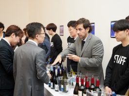 별 중의 별, 칠레 프리미엄 와인을 한 자리에