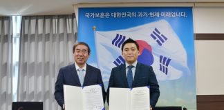 대선주조, 대선소주에 호국보훈의 달 홍보