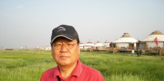 자신의 몸을 戒盈杯로 만들어라