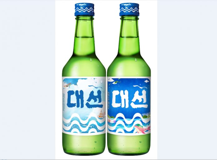대선