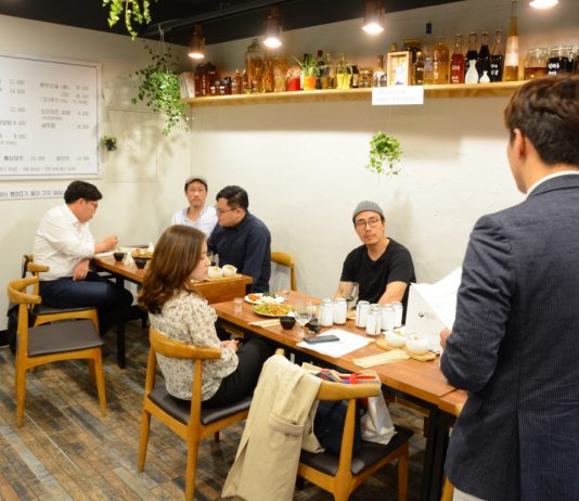 사회구조가 사주에 미치는 영향