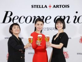 스텔라 아르투아, ‘필름 프리미어’서 캠페인 영상 최초 공개