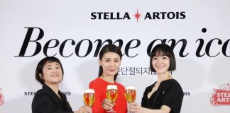 스텔라 아르투아, ‘필름 프리미어’서 캠페인 영상 최초 공개