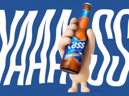 카스, 초대형 ‘야스(YAASS)캠페인’으로 여름 성수기 공략