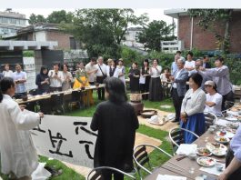 상쾌한 맛과 향기의 ‘하삼청(夏三淸)’