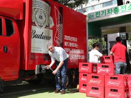 오비맥주, ‘2025년까지 맥주운반트럭 30% 친환경차로’