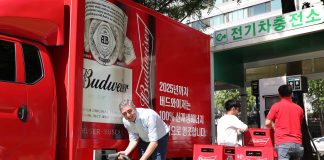 오비맥주, ‘2025년까지 맥주운반트럭 30% 친환경차로’