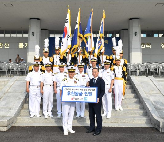 대선주조, 해군순항훈련전단에 대선소주 공식 후원