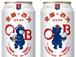 오비맥주, OB라거 ‘뉴트로’ 제품 한정판 출시