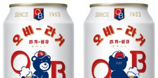오비맥주, OB라거 ‘뉴트로’ 제품 한정판 출시