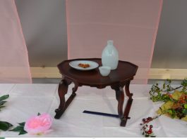 향초(香草)의 향기를 입은 ‘향훈주(香薰酒)’