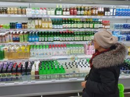 주류산업과 정책의 대전환, 그 현상과 대책