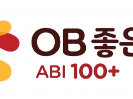 오비맥주, 대구에 마스크 등 총10억 원 기부