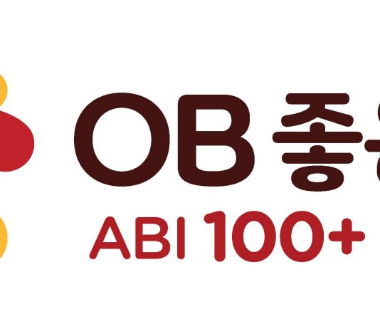 오비맥주, 대구에 마스크 등 총10억 원 기부