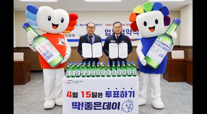 무학 1