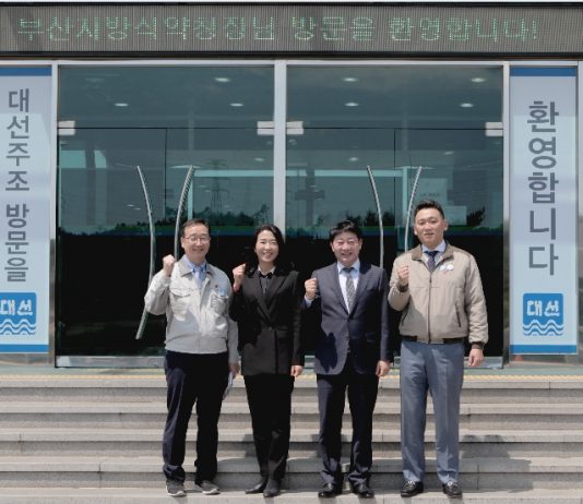 부산식약청장, 23일 대선주조 기장공장 현장 방문