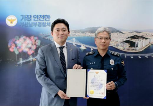 대선주조1