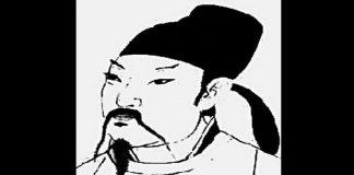 이백의 권주가