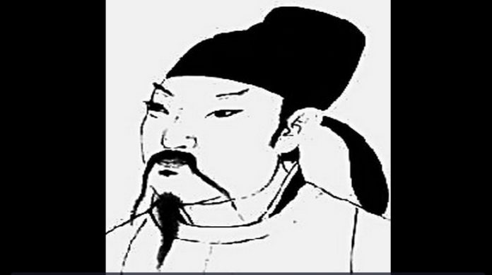 이태백