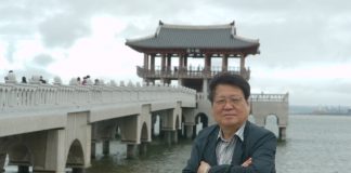 이 나이에 未者 취급을 받다니