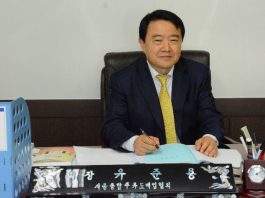 주류도매업계에 부는 찬바람 걷어낼 적임자