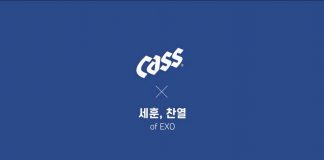 오비맥주 카스, 엑소 ‘세훈X찬열’과 여름 캠페인