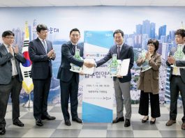 대선주조, 해운대구청과 복지사각지대 발굴 홍보 나서