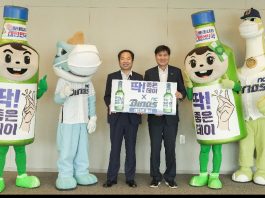 무학, 단디쎄리랑 ‘딱 좋은데이 X NC다이노스’ 한정판 출시
