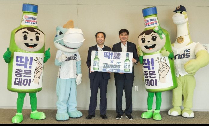 무학